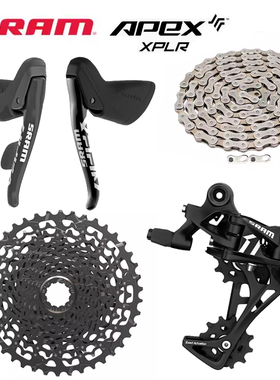 SRAM速联APEX Rival CX1越野公路车10 11 速单盘瓜车手变刹车套件