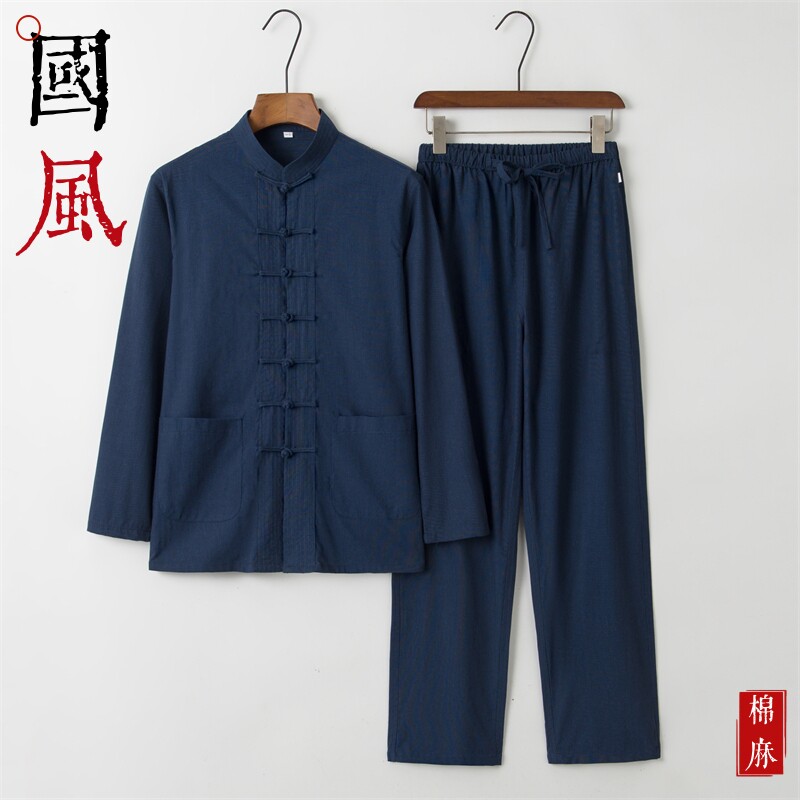 春秋男士长袖套装唐装男国风休闲两件套中式手工盘扣休闲居家服