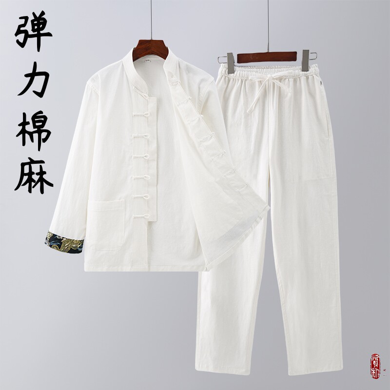 唐装男套装中国风男装中式盘扣立领弹力外套裤子茶服国风国学服男