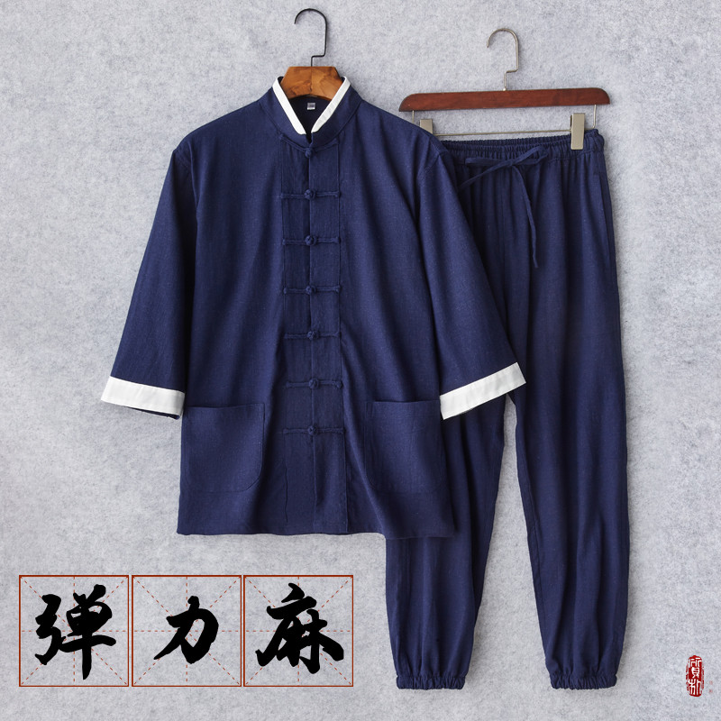 中国风亚麻复古套装弹力舒适