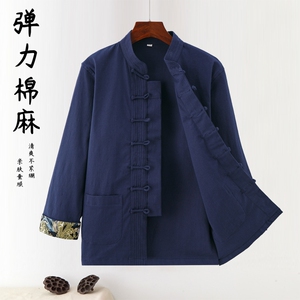 唐装男春秋款中国风男装中式复古风棉麻弹力长袖国潮盘扣禅服外套