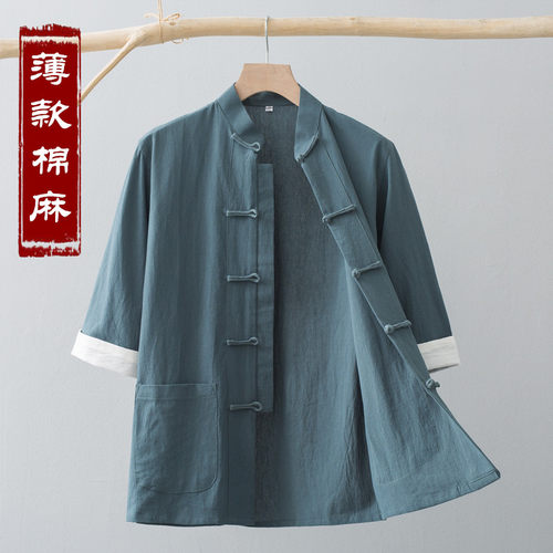 手工立领七分袖唐装盘扣衬衣