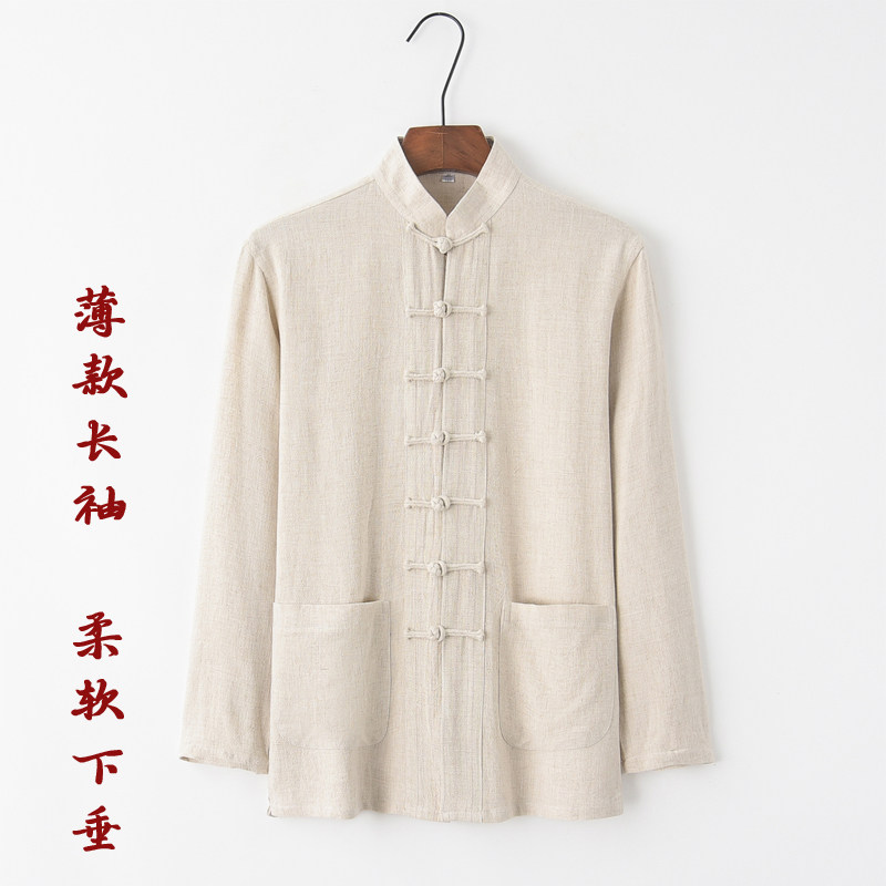 软麻唐装男中式衬衫男