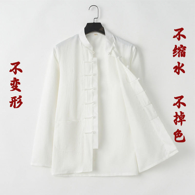 中年薄款长袖唐装男春秋汉服茶服涤纶休闲功夫装中式手工盘扣唐装