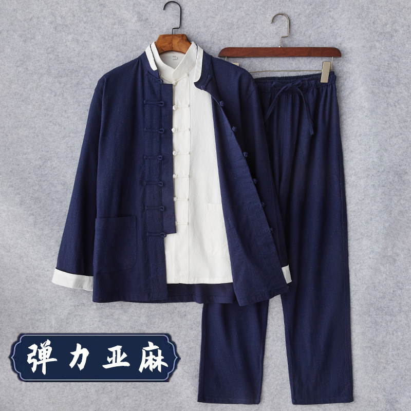 中国风弹力亚麻套装复古三件套