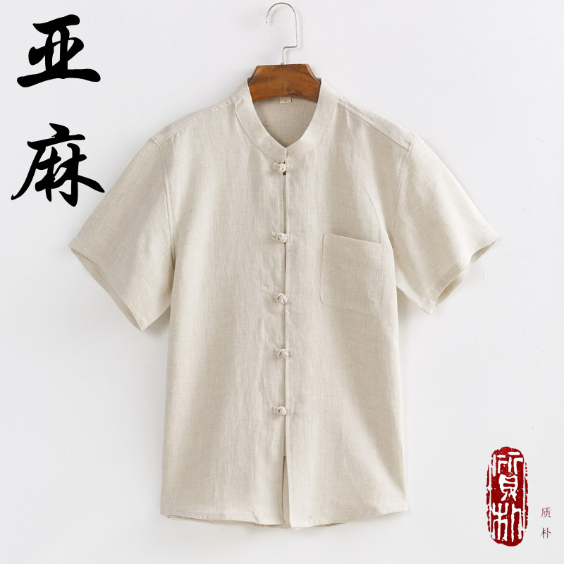 中国风亚麻短袖T恤夏季男士复古风唐装衬衣宽松汉服休闲衬衫上衣