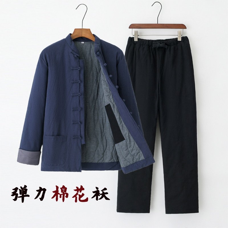 加厚冬季绗缝男士棉花袄