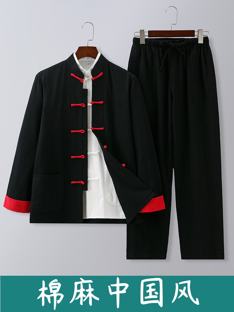 Мужская весенне-осенняя куртка с длинными рукавами Tang suit, топ на пуговицах в китайском стиле, костюм с рукавами в китайском стиле, ретро-мужская одежда для здоровья Hanfu Изображение 1