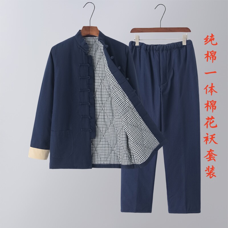 手工棉花袄纯棉一体棉花袄套装