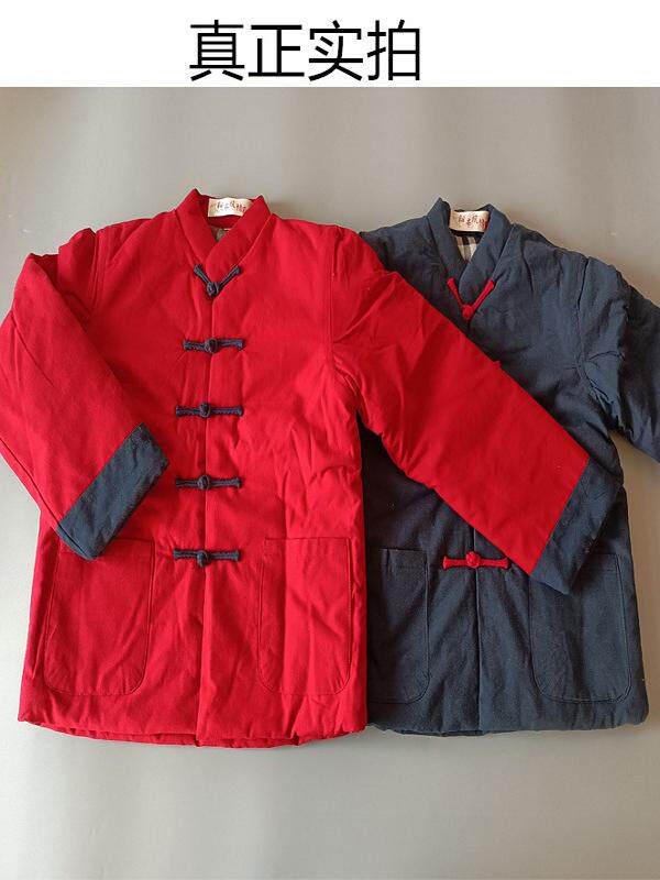 CLEARANCE PROCESSING: BROKEN CODE CHILDRENS WINTER CLOTHES BOYS BABY COTTON CLOTHES CHILDRENS CLOTHES HANFU COTTON JACKETS NEW YEARS GREETINGS NEW YEARS GREETINGS