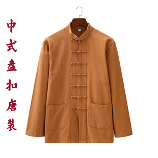 禅修居士服休闲衬衣 男中年棉麻盘扣中国风打底衫 春秋长袖 上衣唐装