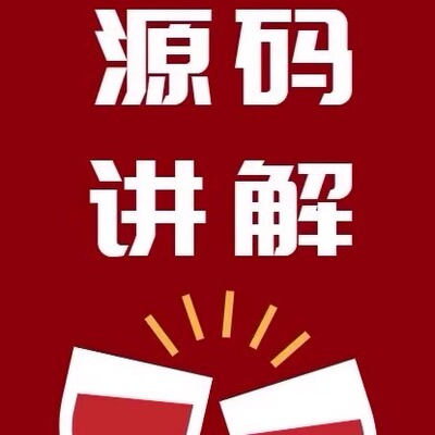 PHP mysql tp lv项目代码 讲解 注释 调试运行 一对一 优化代码