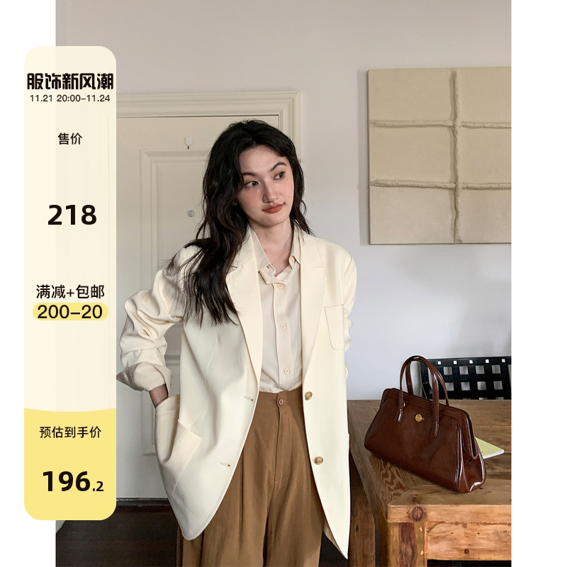 你好卡农 廓形感休闲风西装外套女秋新款简约宽松小个子西服上衣