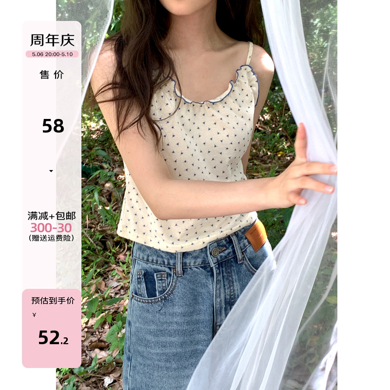 你好卡农 甜美花边碎花内搭吊带背心女夏新款设计感外穿无袖上衣