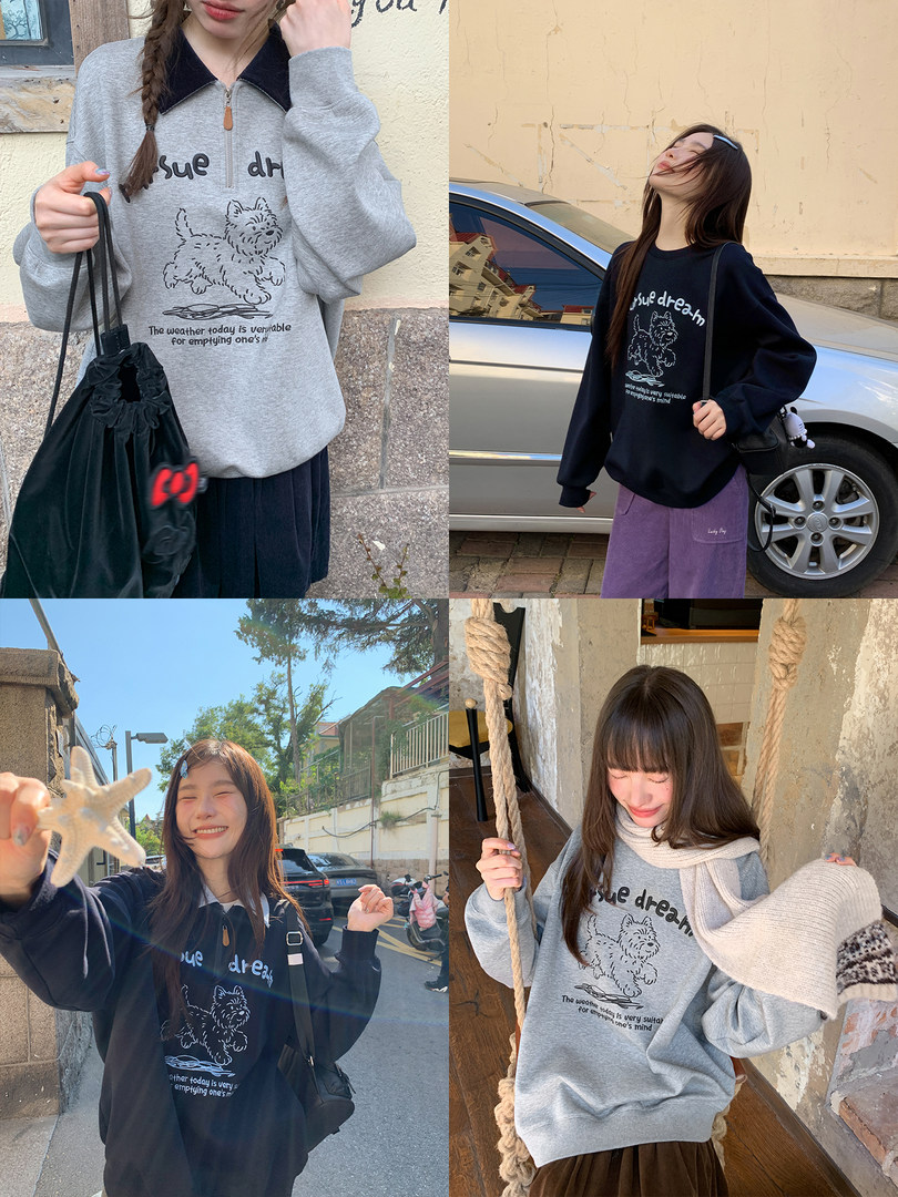 Graphic oversized sweatshirt worn by a model in multiple outfit photos