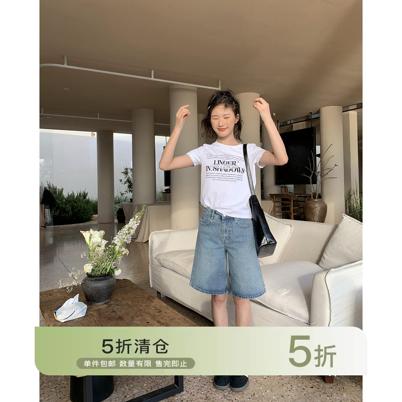 你好卡农 高腰阔腿宽松牛仔短裤女2023新款小个子直筒五分裤夏季