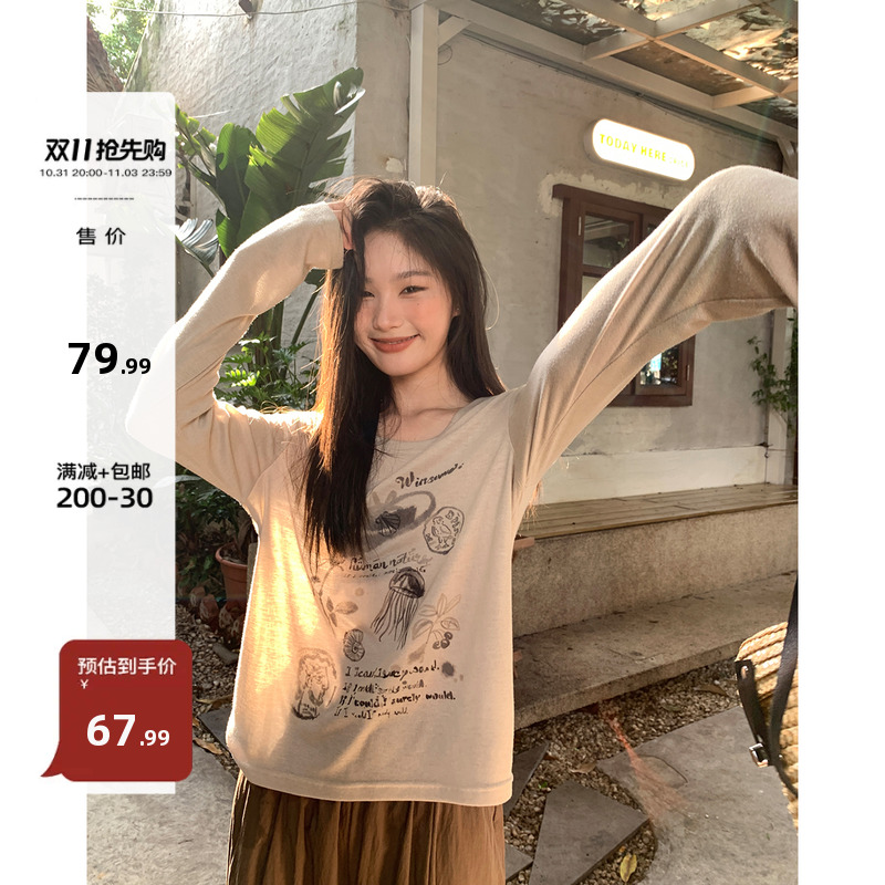 你好卡农 原创涂鸦印花薄款防晒长袖t恤女夏2023新款宽松显瘦上衣