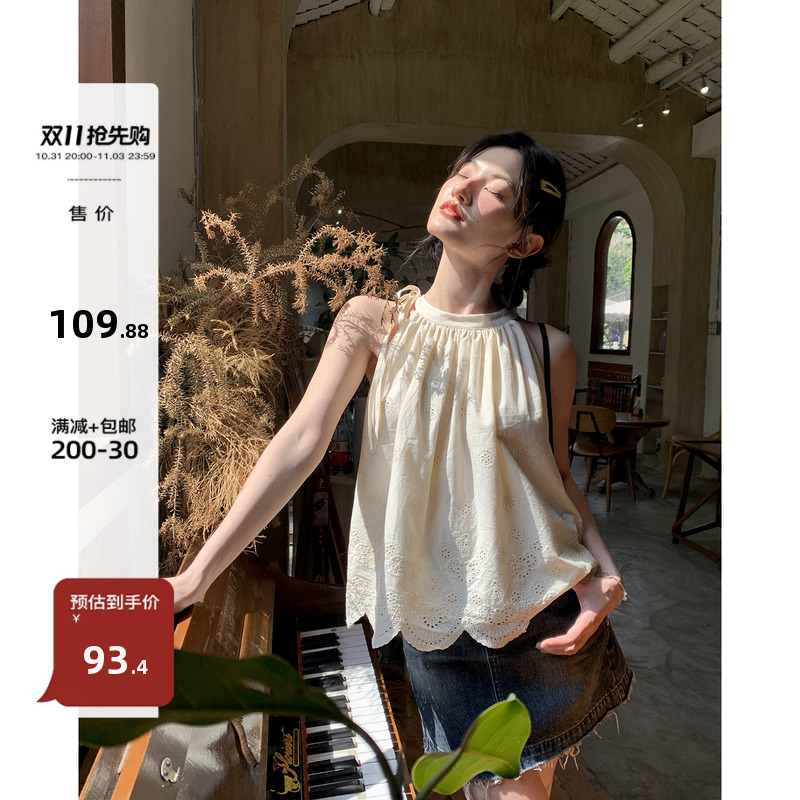 你好卡农 纯欲风绑带露肩挂脖无袖上衣女夏季新款宽松显瘦小背心