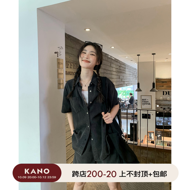 你好卡农 牛仔衬衫短裤套装女夏季新款宽松衬衣阔腿五分裤两件套