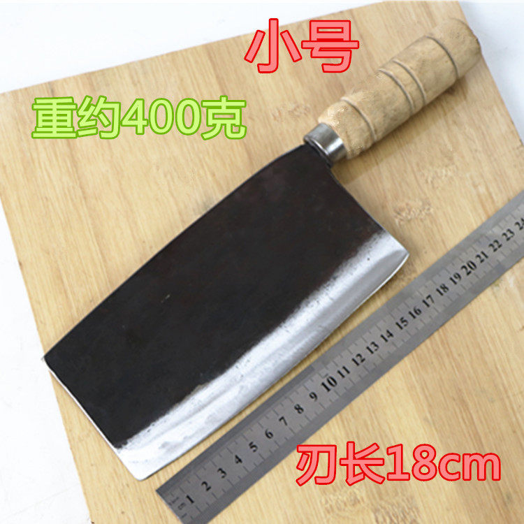 德国进口手工锻打弹簧钢家用老铁匠饭店厨师专用切片刀肉片铁菜刀