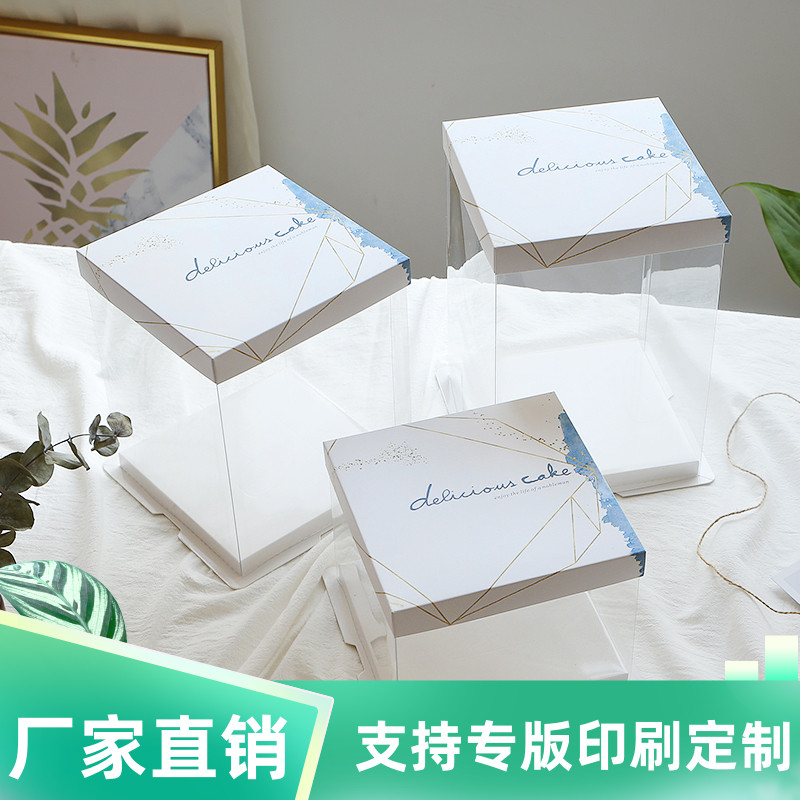 透明蛋糕盒子包装盒加高手提