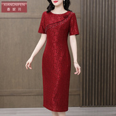 香妮芬红色设计感妈妈连衣裙女2026新款 收腰精致端庄大气裙子 夏季