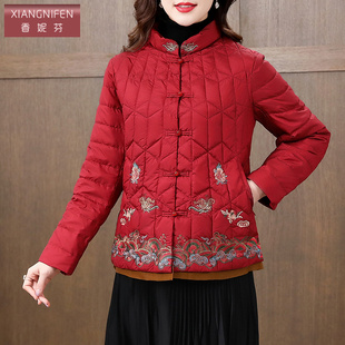 红色时尚洋气中国风短款白鹅绒羽绒服女2025新款冬气质桑蚕丝外套