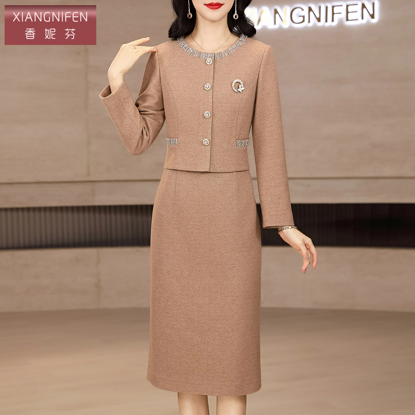 香妮芬高端气质温柔风假两件秋冬妈妈连衣裙女新款时尚减龄中长裙,女装/女士精品,连衣裙,淘宝优惠券,粉丝福利购,淘宝优惠卷