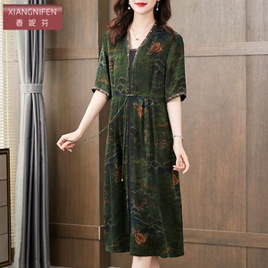 香妮芬贵夫人阔太太香云纱真丝连衣裙2026新款夏季高贵优雅桑蚕丝