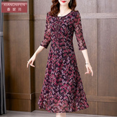 香妮芬高端优雅台湾纱碎花气质中年妈妈连衣裙女2025新款 早秋中袖