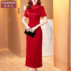 香妮芬高端精致轻奢醋酸提花婚宴旗袍礼服连衣裙女2026新款春夏季