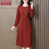 裙 收腰修身 香妮芬简约气质高级感中年妈妈连衣裙女2026新款 春季