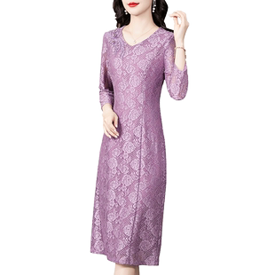 香妮芬蕾丝连衣裙轻奢高级感显瘦2026新款夏装气质长袖妈妈裙