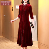 香妮芬高贵优雅喜婆婆宴会装 2025新款 春秋高端妈妈婚宴礼服连衣裙