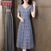 香妮芬气质妈妈高贵连衣裙女2025夏季 碎花裙 显瘦短袖 新款 减龄修身