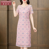 香妮芬高端绣品中年妈妈连衣裙夏装 2025新款 粉色淑女温柔风漂亮裙