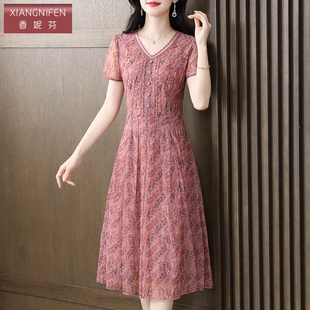 香妮芬端庄大气2025夏季 气质中年妈妈连衣裙女高端轻奢高级感 新款