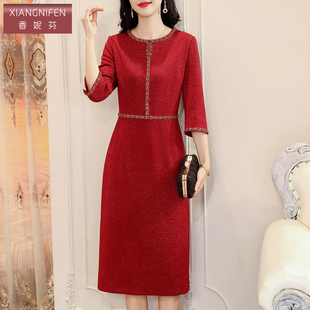 香妮芬秋冬连衣裙女新款轻奢高级感2025新款高端妈妈修身包臀裙子
