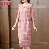 香妮芬2025秋季 新款 年轻妈妈宽松休闲连衣裙女简约拼接格子中长裙