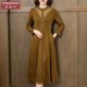 秋季 香妮芬高端法式 复古气质连衣裙女妈妈2025新款 立领收腰高级感