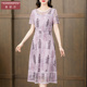 淑女气质高级感绣品裙子 夏季 香妮芬减龄洋气时尚 连衣裙女2026新款