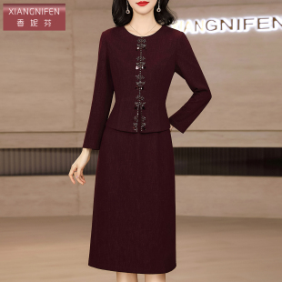 香妮芬设计感立体装 裙子 饰假两件年轻妈妈春秋气质连衣裙圆领长袖