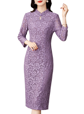 香妮芬气质妈妈连衣裙