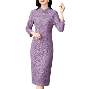 香妮芬高端奢华精致蕾丝精致改良旗袍连衣裙女2026新款春季长袖裙