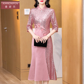香妮芬高端粉色立领气质阔太太婚宴礼服喜妈妈连衣裙2025秋季 新款