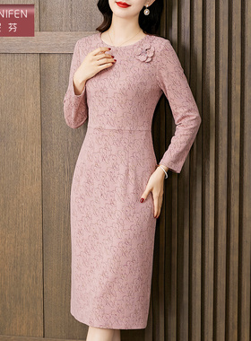香妮芬气质女神范贵夫人阔太太高端连衣裙2026新款春季长袖包臀裙