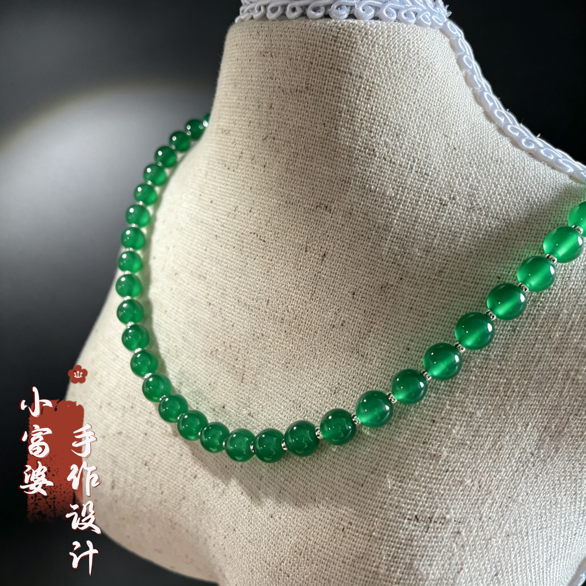 冰阳绿翡翠色圆珠链 天然AA冰种绿玛瑙项链高定轻奢感女锁骨实拍