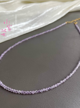 春秋季淡紫色天然薰衣草水晶刻面极细锁骨链女款高级百搭项链银尾