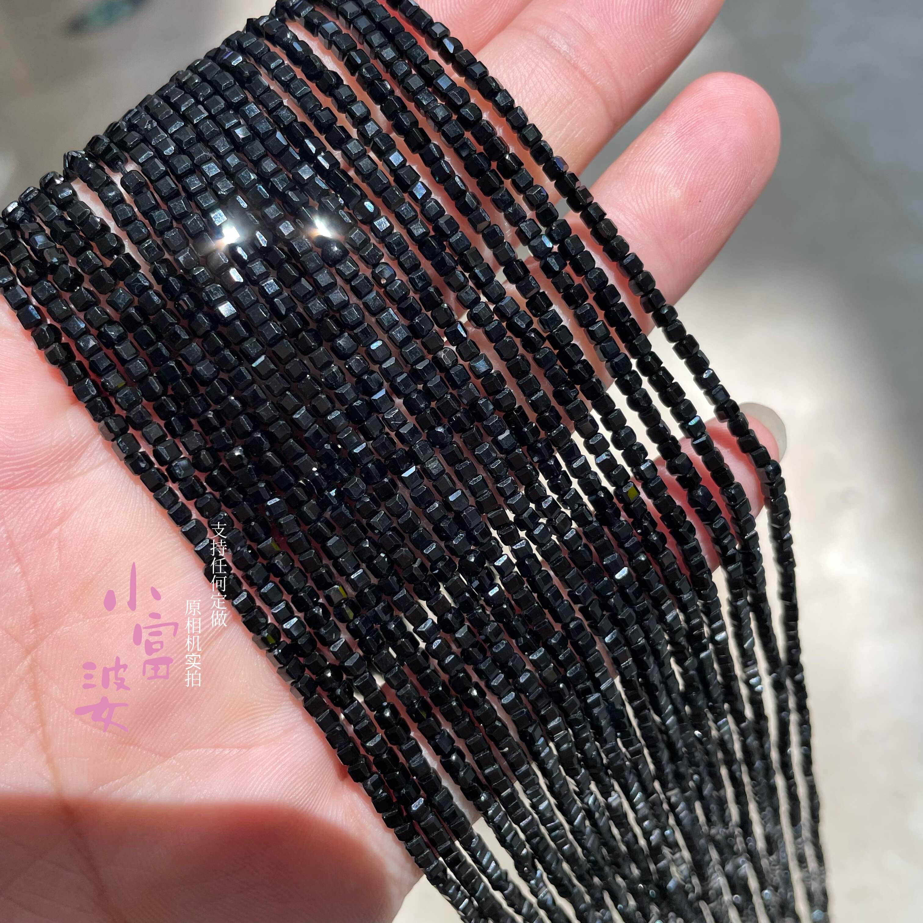 AA级天然黑尖晶方糖散珠刻面 超闪百搭手工制作DIY配件手链项链珠