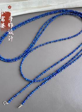 天然青金石混搭多层长款项链女款高级感轻奢不规则叠戴款搭裙子